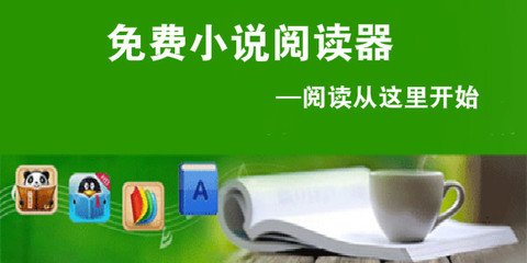 威尼斯人所登录网址